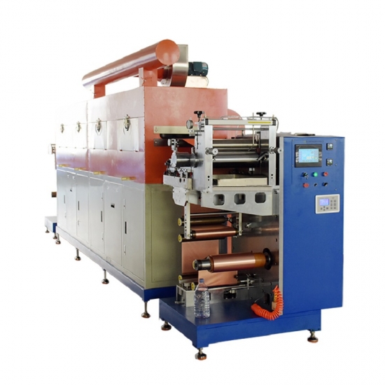 Automatic Coating Machine