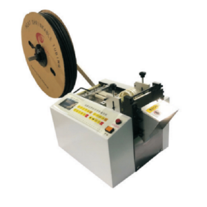 Nickel Strip Cutting Machine