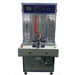 pouch cell machine