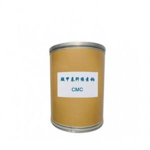 CMC Powder