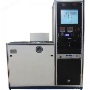 Magnetron Sputtering Coating System