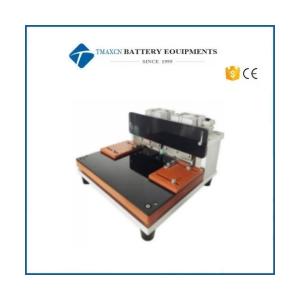 battery tab cutting machine