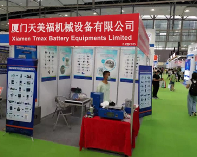LITH participated in the 2022 World Battery Industry Expo